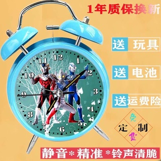 Dibujos animados Comels borde reloj Ultraman Ultraman Ultraman Ultraman Ultraman pequeña celebridad silencio reloj estudiante