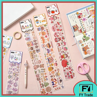 Calcomanía de tira larga/sticker/decoración de celular/dibujos animados DIY/suministros de pegamento/papelería para cuenta de mano