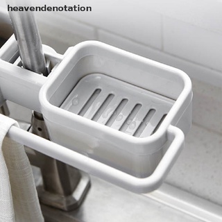 [heavendenotation] grifo ajustable estante de drenaje fregadero de cocina colgante estante de almacenamiento jabón trapo