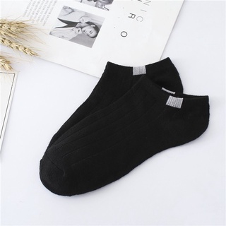 AK-D0201 Pair Female Invisible Cute Non-slip College Style Socks Breathable (4)