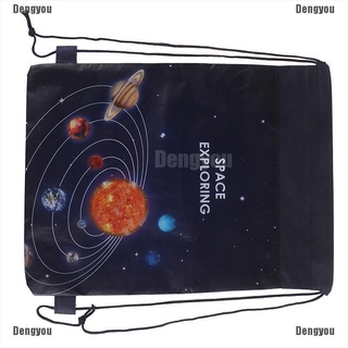 <dengyou> bolsa de almacenamiento de viaje para exploración de espacio, mochilas, regalo de cumpleaños para niños