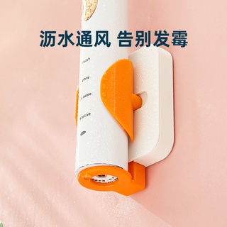 Soporte de perforación montado en la pared estante de cepillo de dientes estante de almacenamiento de baño libre limpiador de dientes eléctrico