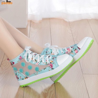 Sandalias de niñas verano 2021 nueva versión coreana de la red rojo tacón plano princesa zapatos de baile mediano y pequeño niños s Baotou sandalias