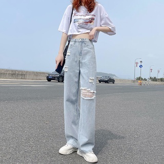 ripped jeans mujer verano sección delgada recta suelta nueva cintura alta delgada pierna ancha drapeado pantalones (2)