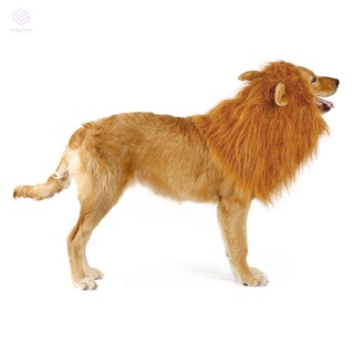mascota disfraz de león melena peluca con/sin orejas para perro grande ropa de halloween disfraz de lujo (7)