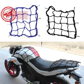 Goma elástica bicicleta marco trasero cubierta de la red de equipaje cubierta red de la motocicleta banda T1Z6