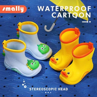 Los niños zapatos de lluvia dinosaurio pequeño pato amarillo envuelto de dibujos animados botas de lluvia impermeable y antideslizante lindo tridimensional zapatos de agua de los niños3347251155.my10.25