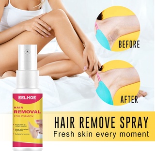 Depilación natural Spray afeitado para brazo pierna cuidado corporal para hombre y mujer feibeauty (2)