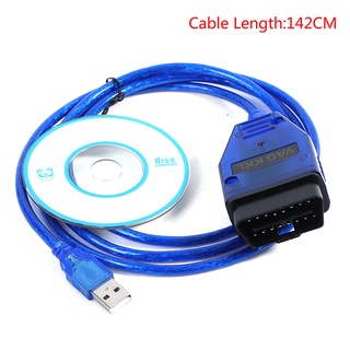 {FCC} Cable de diagnóstico USB Vag-Com 409 Com Vag 409.1 Kkl interfaz de escáner {newwavebar.cl}