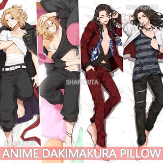 Dakimakura funda de almohada Revengers Mikey Baji Keisuke Tanbi Anime juego personaje funda de almohada de dibujos animados hecha a medida