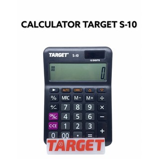 S-10 calculadora de destino/S-10 calculadora objetivo/calculadora