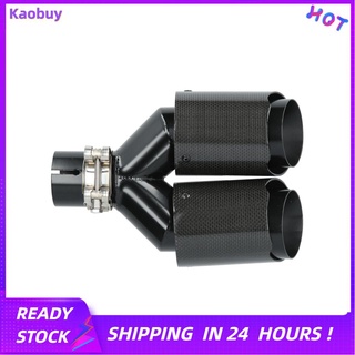 Kaobuy - punta de escape de garganta (acero inoxidable, fibra de carbono, aprox., 76 mm/3 pulgadas)