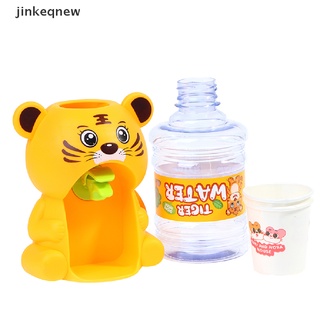 jncl mini dispensador de agua para niños regalo de agua fría/caliente jugo de leche beber jnn