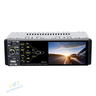 (GB) 3.8 pulgadas IPS 2.5D pantalla táctil coche Radio FM BT Audio automático Video reproductor MP5