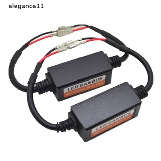 [elegance11] 9004/9007 H1 H11 H4 H7 Car Headlight Decoder Adapter DRL LED Error Canceler [elegance11]