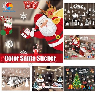 NOVO Stickers De navidad electrostáticos calcomanías De ventana para el hogar pared De año nuevo Ornamento