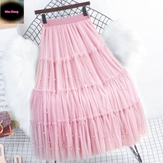 2021New Mesh Skirt Mid-Length High Waist Slimming Pleated Skirt Beaded Cake Dress AWord Veil Female