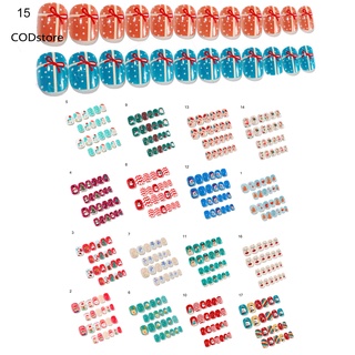 Kdcod* coloridos consejos de arte para niños serie de navidad para niños DIY decoración de uñas extensible uñas para regalo (8)
