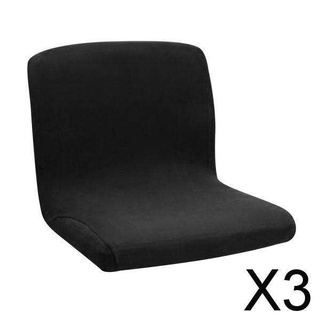 3xstretch taburete silla cubierta suave cocina resturant silla de comedor cubiertas negro