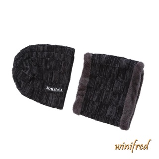 ❀Xz♀Gorro de invierno sombrero bufanda conjunto de lana caliente forrada de punto cráneo gorra con calentador de cuello para hombres mujeres (9)