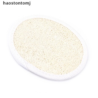 [Haostontomj] 1 esponja de Luffa Natural para rostro, baño, ducha, Spa, exfoliante, almohadilla [haostontomj] (3)