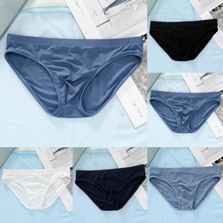 Ropa Interior Bikini Transpirable Bulge Bolsa G-string Sexy Pantalones Cortos