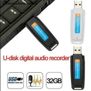 [heavendenotation] Mini USB Digital Pen Audio Voice Recorder Dictaphone 32 GB Flash Drive U-Disk