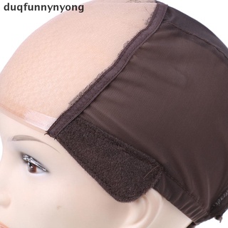 [duq] tejido gorra para hacer peluca gorra de encaje frontal peluca hacer u parte peluca invisible pelo red