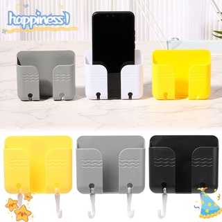 HAPPINESS Mobile Phone Holder Wall-mounted Punch Free Wall Rack Storage Box Bracket With Hook Type Remote Control Charging Base Multifunctional/Multicolor