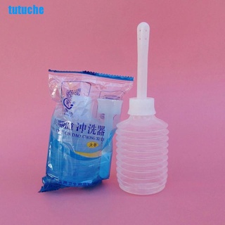 Tutuche 200ml Disposable Anal Vaginal Bulb Douche Enema Irrigator Rectal Syringe Cleaner (1)