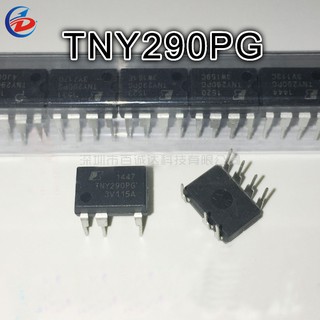 5pcs TNY290PG TNY290PN DIP-7 power chip IC
