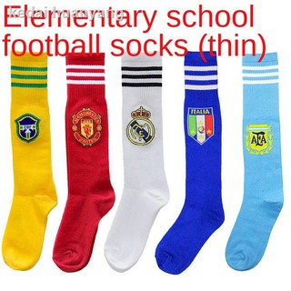Los niños s calcetines de fútbol de verano delgado tubo largo sobre la rodilla para niños y niñas de entrenamiento deportivo medio antideslizante