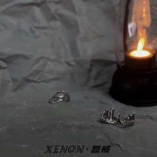 XENON estilo coreano luz de lujo anillo de personalidad abierta gotas de agua que fluyen lava plateado plata esterlina hombres y mujeres nicho viento frío