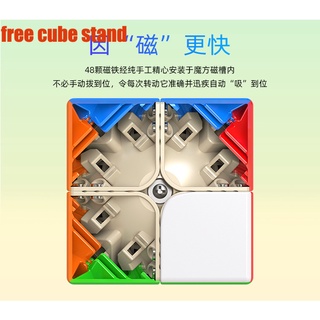 pequeño cubo mágico magnético nivel 2 rubik yuxin zhisheng pequeño nivel mágico 2 m velocidad de carreras cubo de rubik juguete educativo