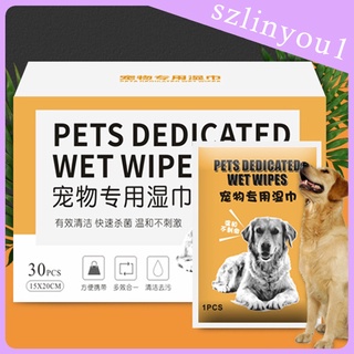 Nueva llegada 30x perro gato lágrima toallitas para mascotas Natural lagrima de ojos removedor de manchas almohadillas (5)