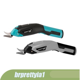 Brpr1 tijeras eléctricas Para cortar tijeras De Corte inalámbrico/herramienta De Corte De tela De cuero (4)