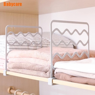 [babycare] Separadores Para estante De closet/estante De ropa