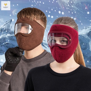 Protección Facial Antiniebla A Prueba De Polvo Completa Tocado Con Gafas Extraíbles Para Ciclismo Esquí Senderismo