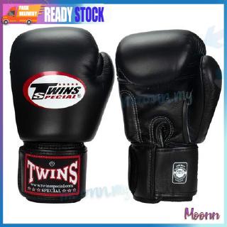 Nuevos guantes de boxeo gemelos Thai Fight TaekwondoTraining Sandbag lucha boxeo Muay