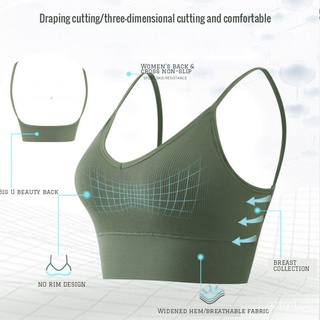 ❤Great u beautiful back vest seamless chest strap seamless tube top u open back sports bra with chest pad vest