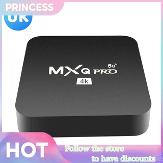 mxqpro 4k network player set-top box home remote control box smart media