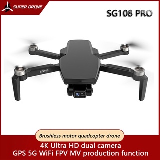 Sg108 PRO GPS Drone 4K HD cámara Dual Motor sin escobillas 5G WIFI FPV RC Quadcopter Drones distancia 28Mins vuelo tiempo
