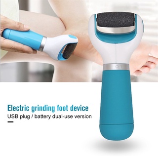 Electric Foot Grinder USB Plug-In / Battery Dual-Use Version ABS Dead Skinned