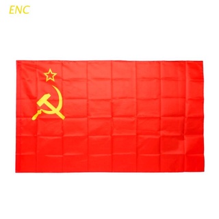 enc colgante unión soviética bandera país bandera actividad desfile festival 3x5 ft
