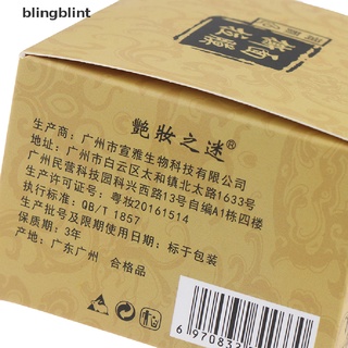 [blingblint] beauty peel-off cara-pack de transición herbal ginseng negro cabeza cara pack 120ml (8)