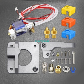 STAR for Creality CR-10 Remote Extruder Aluminum Bowden 1.75mm Filament Extrusion Upgraded Ender 3, Ender 3 Pro, Ender Series