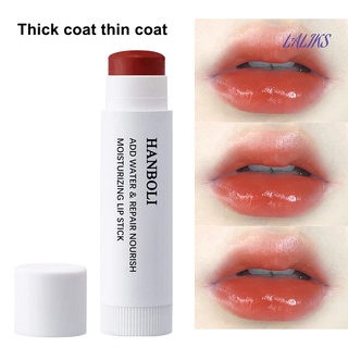 laliks 4.5g Color Changing Lip Balm Fast Absorb Deep Nourishing Natural Effect Nonirritating Temperature Change Lip Balm for Girl