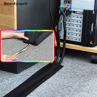 [beautyupdr] 1 metro suave ajustable gancho y bucle oficina escritorio cable cubierta para piso caliente
