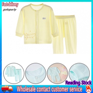 Pantalones cálidos Para niños/pijamas/pijamas/ropa de dormir/ropa de dormir/ropa de dormir/ropa de verano