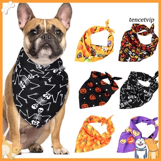 [vip] collar de gato para mascotas, halloween, calabaza, calavera triangular, pañuelo de pañuelo (1)
